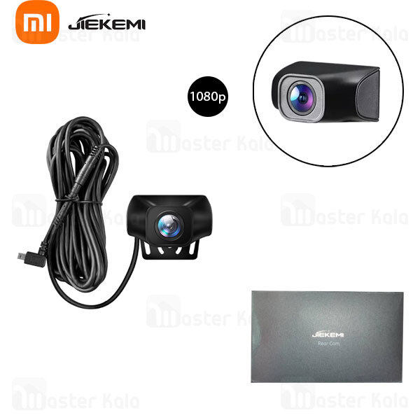 دوربین عقب خودروی شیائومی Xiaomi Jiekemi KM800-2